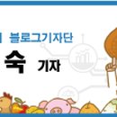 용남김치 이미지