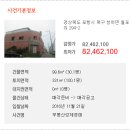 포항시북구82 이미지