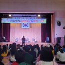 삼랑진초등학교 이미지