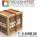 Friendship Fest: Penang International Trade &amp; Co-Operative Expo 2011 이미지