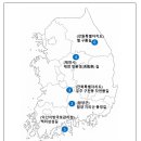 전국의 여섯 빛깔 여행로를 소개합니다 이미지