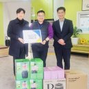 임직원들 기부...사회공헌활동 펼친 한국장애인고용공단 부산지역본부