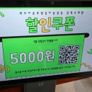 거북이 솥뚜껑 김치삼겹살 | 먹치75탄 [안산/본오동] 상록수역 싹쓰리 생 솥뚜껑 김치 삼겹살 솔직후기 [좋은점&amp;아쉬운점]