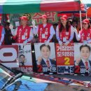 황금장날 경북도민일보