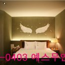 예스무인텔 네이버블로그