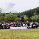 국립평창청소년수련원 미디어원