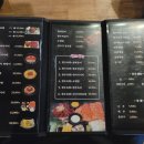 육회마을(부평역점)