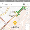 에스쁘아홍대펍점