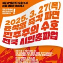 시민광고 이미지