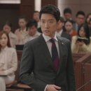 개과천선 이미지