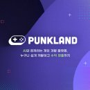 경일수퍼 이미지