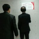 강재식 Daum카페