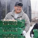 김포표고버섯농장 이미지