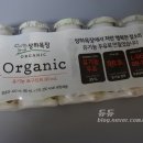 창해목장 이미지