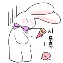 세종메디컬의원 이미지