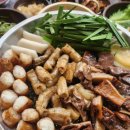 황소곱창 이미지