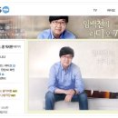 [13. 09. 13/금]-KBS임백천의 라디오7080(생방송-보이는라디오) 이미지