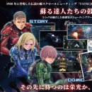 주식회사 스카이메탈 이미지