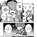 평화유치원 이미지