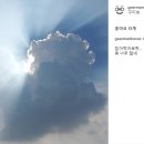 휠모텔 이미지