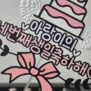 고잔고사거리 이미지