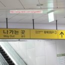 굴다리보신탕 이미지