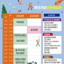 대죽서로 16번길 이미지