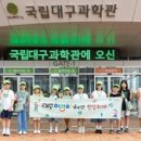 우주태권도체육관 이미지