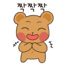 브로미