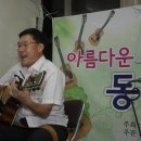 오소재민박 이미지