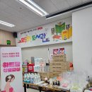 한보따리 역사교실 | 부산 임산부산모교실 하트맘 다녀온 후기와 경품까지