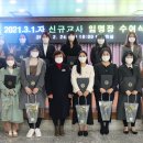 합천교육지원청 이미지