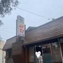 세븐일레븐 군산우체통거리점 | 전북 군산시 신창동 곱창 맛집 [순돌이 곱창] 방문 후기