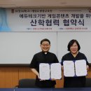 (주) 다즐