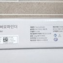 (주)휴비딕 이미지
