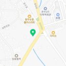 천일부동산중개인사무소 이미지