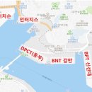 항남로 이미지