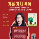 열린서점 이미지
