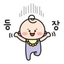다와자동차공업사