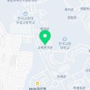 한국교원대 교육연구관 이미지