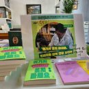 하동책방 이미지