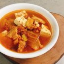 돼지고기 두부 김치찌개 오늘 저녁 뭐 먹을까? 이미지