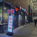 일품 | 광화문 중식 맛집｜직장인 찐맛집 당대일품 내돈내산 후기