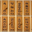 중앙동171 이미지