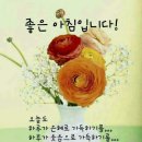 희망세탁소 이미지
