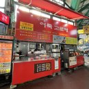 강릉스마일찰진꽈배기 이미지