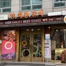 (주)아리양 네이버블로그