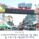 별빛하우스 이미지