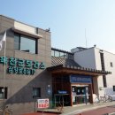 군서보건지소 이미지