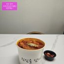 흥해상회